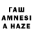 ЭКСТАЗИ диски TSM_Dasemol /