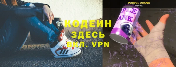 спайс Нефтегорск