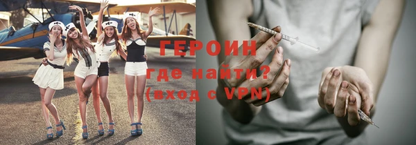 гидропоника Нефтекумск