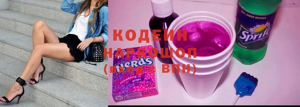 гидропоника Нефтекумск