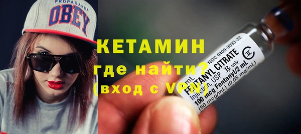 гидропоника Нефтекумск