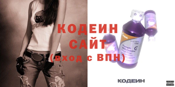 спайс Нефтегорск