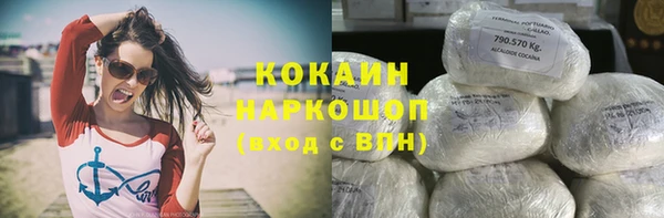 марки nbome Нея