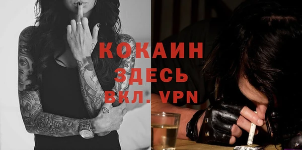 марки nbome Нея