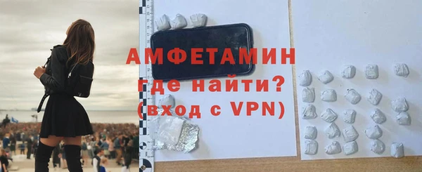 гидропоника Нефтекумск