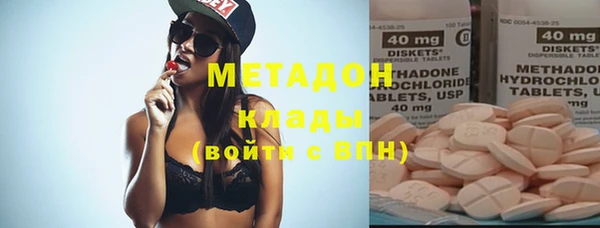 марки nbome Нея