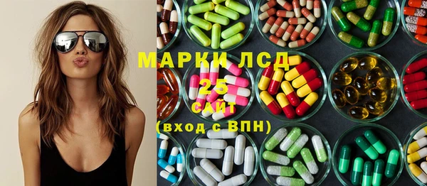 марки nbome Нея
