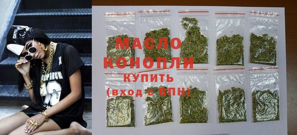 гидропоника Нефтекумск
