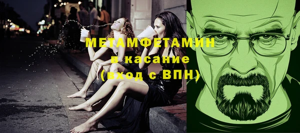 марки nbome Нея