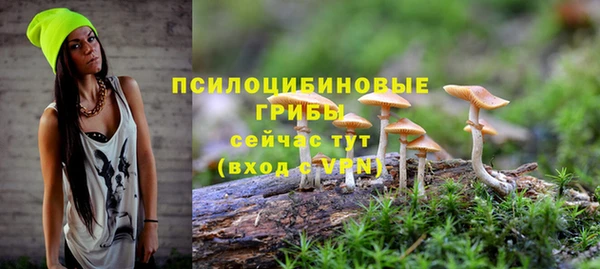марки nbome Нея