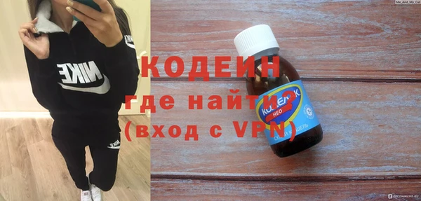 гидропоника Нефтекумск