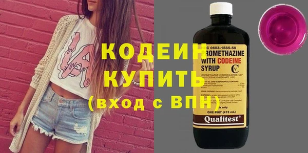 гидропоника Нефтекумск