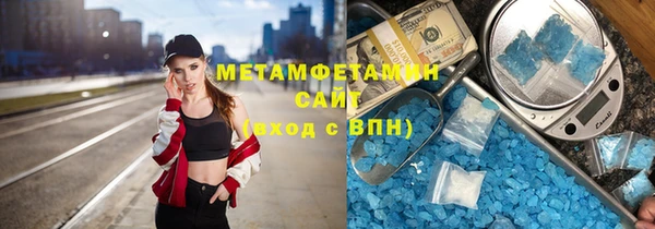 марки nbome Нея