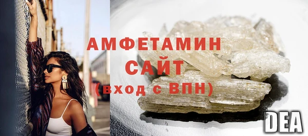 марки nbome Нея