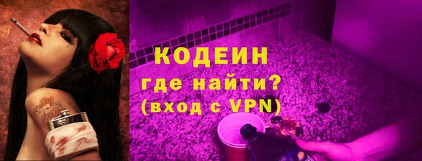марки nbome Нея