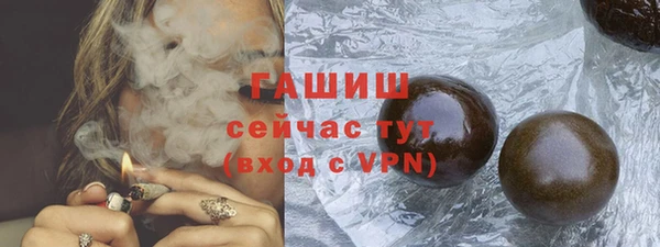 марки nbome Нея