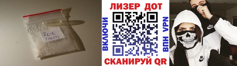 LSD-25 экстази ecstasy  Купить закладки  Уссурийск 