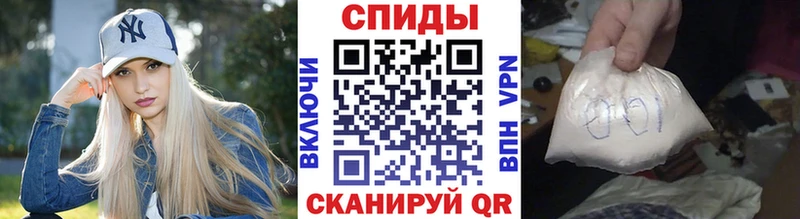 Метамфетамин Декстрометамфетамин 99.9%  Купить  Уссурийск 